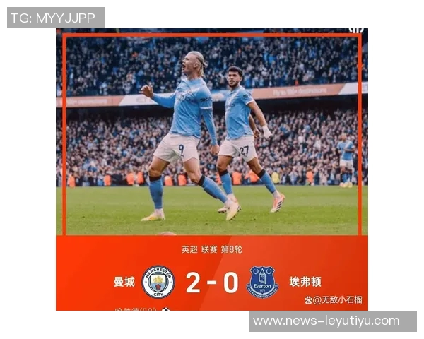 罗伯逊称曼城实力强大可战胜任何英超对手并对未判进球表示遗憾 罗伯逊称曼城实力强大可战胜任何英超对手并对未判进球表示遗憾