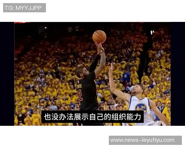 詹姆斯在防守端的组织能力出色但轮转时机偶尔迟缓 詹姆斯在防守端的组织能力出色但轮转时机偶尔迟缓