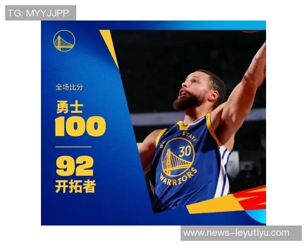勇士队三分球狂潮创赛季新高库里表现却意外低迷仅进一球 勇士队三分球狂潮创赛季新高库里表现却意外低迷仅进一球