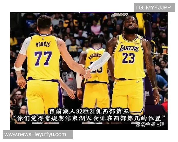 湖人疲态明显防守失利仅得1次抢断快攻得分惨遭太阳压制 湖人疲态明显防守失利仅得1次抢断快攻得分惨遭太阳压制